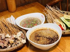 -古真记钵钵鸡(总店)