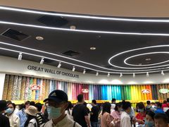 -m豆巧克力世界(上海世茂广场店)