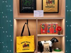 -Shake Shack(天环店)