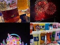 -第34届青岛国际啤酒节