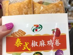 -7-ELEVEN便利店(淞虹店)