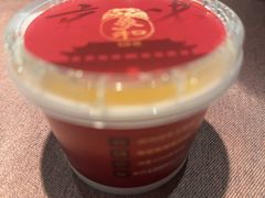-羲和雅苑•北京烤鸭(乐园道万象城店)