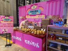 -万达影城 (甘井子万达广场IMAX店)