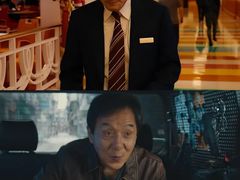 -保利国际影城(北京缤纷城店)