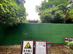 -南唐二陵