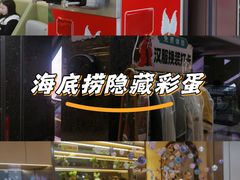 -工联CC