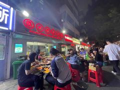 -张嬢嬢老火锅(壹号店•六年店)