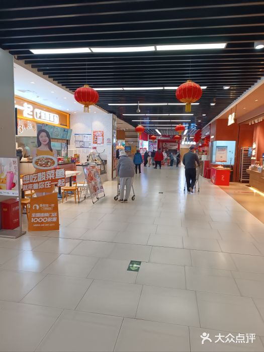 永辉超市(鲁谷店)图片