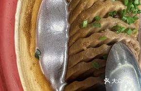 Braised Taro in Clay Pot
