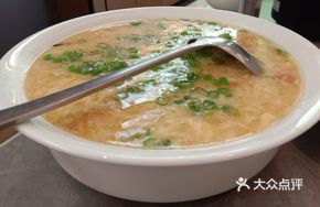 Seafood Rainbow Noodle Soup