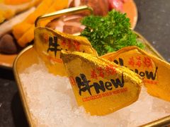 -牛New寿喜烧(新六百店)