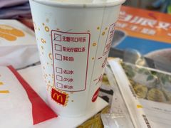 -麦当劳(金山红星美凯龙DT店)