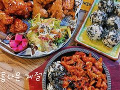 -Dak's 炸鸡(远景路店)