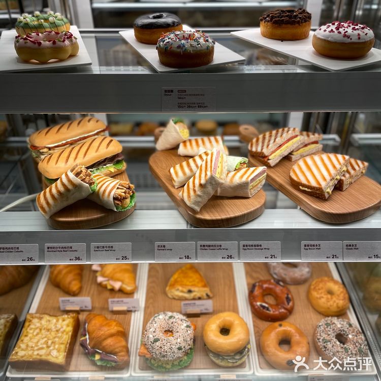 北京探店|京城新晋网红饮品|tims咖啡☕️