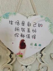 -产后帮产后修复(首城国际店)