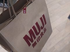 -MUJI无印良品(华贸店)