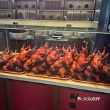 乐山旅行｜纪六孃甜皮鸭，这家好吃人也不算多