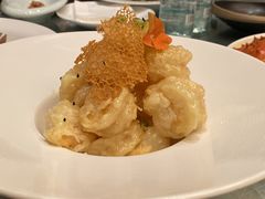 金丝芥末虾球-富力丽思卡尔顿酒店·丽轩中餐厅