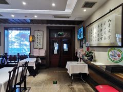 -泰丰楼(前门西大街店)