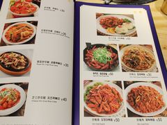 -金顺碳烤肉(番禺傍江地铁站店)