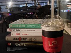 -西西弗书店&矢量咖啡(来福士广场店)