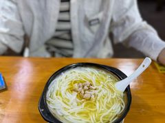 -徐老幺奶汤面