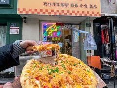 -大力披萨(健康路店)