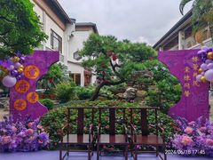 -聚福宝合苑食府(南头镇店)