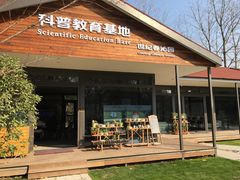 -世纪公园-世纪春沁园