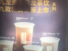 -肯德基(远洋店)