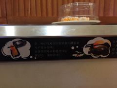 -禾绿寿司(星光68广场店)