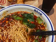 -遇见小面(凯德广场店)