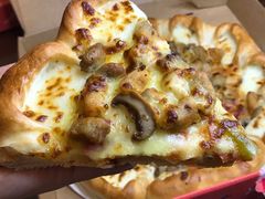 -必胜客(漕宝路店)