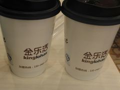 -金乐活美食(中街店)