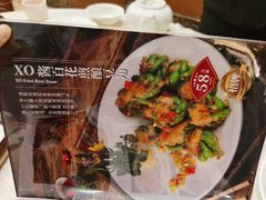 -顺德人家食府(黄金广场店)