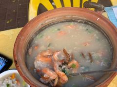 -得记得潮州海鲜砂锅粥(宝业路店)