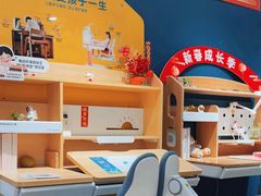 -TotGuard护童(仲盛世界商场店)