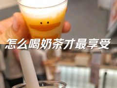 -果呀呀(国金街店)