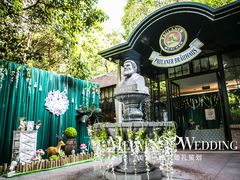 美雯婚庆宝莱纳婚礼-宝莱纳啤酒花园餐厅PAULANER BRAUHAUS Nanjing(广州路店)