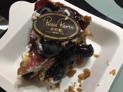 -PETIT PARIS 小巴黎(花园道店)