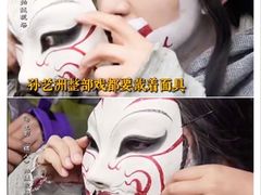 -华谊兄弟影院(IMAX洋桥店)