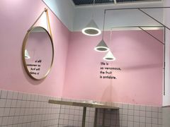-果呀呀(国金街店)