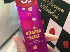 -名创优品(广州萝岗万达广场店)