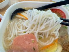 -阿香米线(凯德广场.1818店)