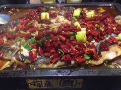 -探鱼·鲜青椒爽麻烤鱼(中天广场店)