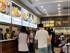 -方中山胡辣汤(成都首店)