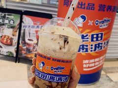 -喜茶(深圳丰盛町店)
