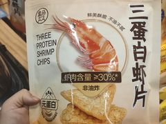 -盒马鲜生(红莲店)