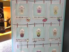 -厝内小眷村(天河南一路店)