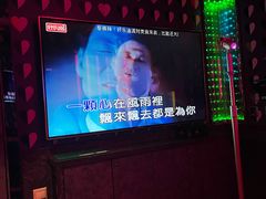 -好乐迪(张扬路八佰伴店)
